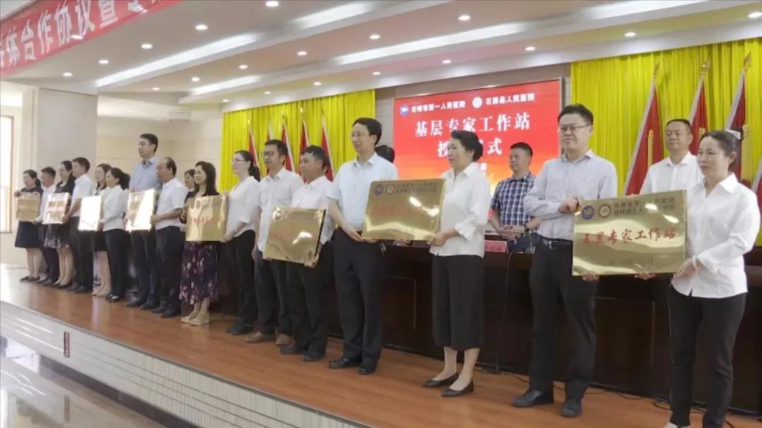 微信图片_20200616092654