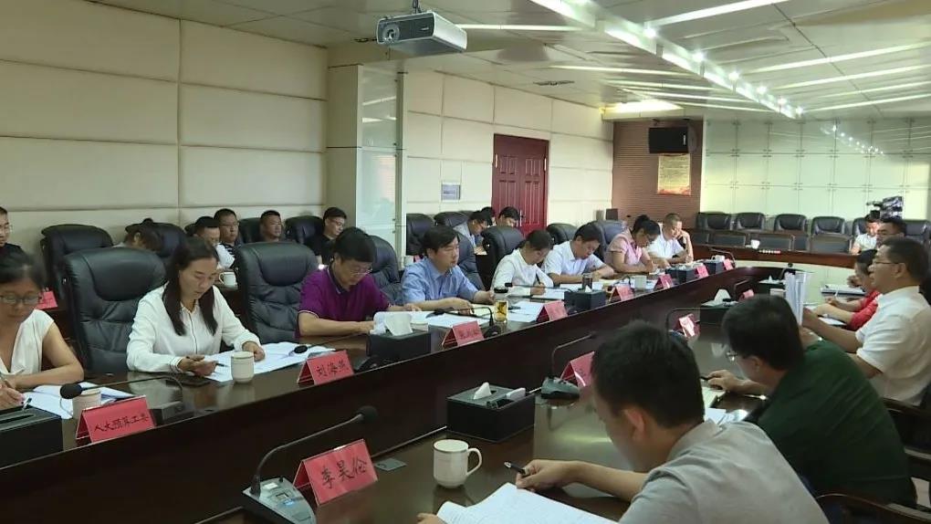 微信图片_20200618154514