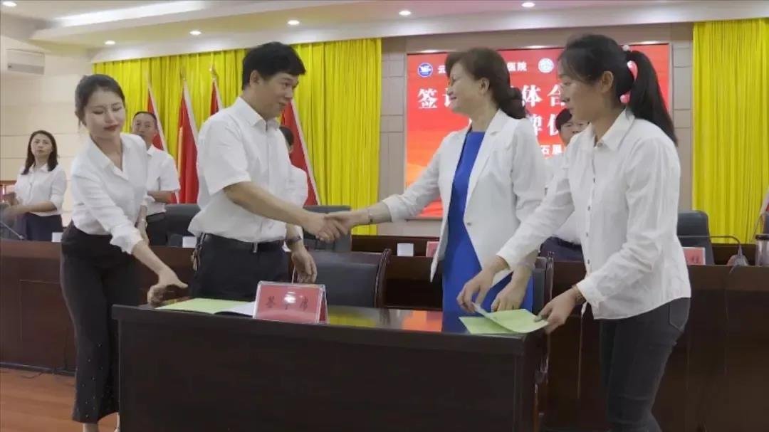 微信图片_20200616092649