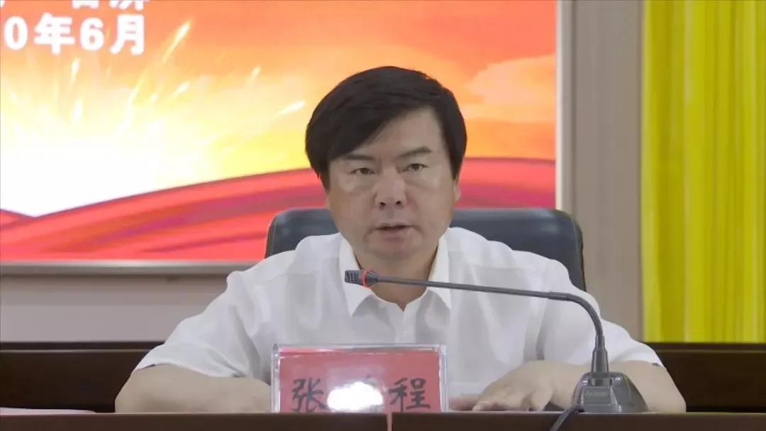 微信图片_20200616092635