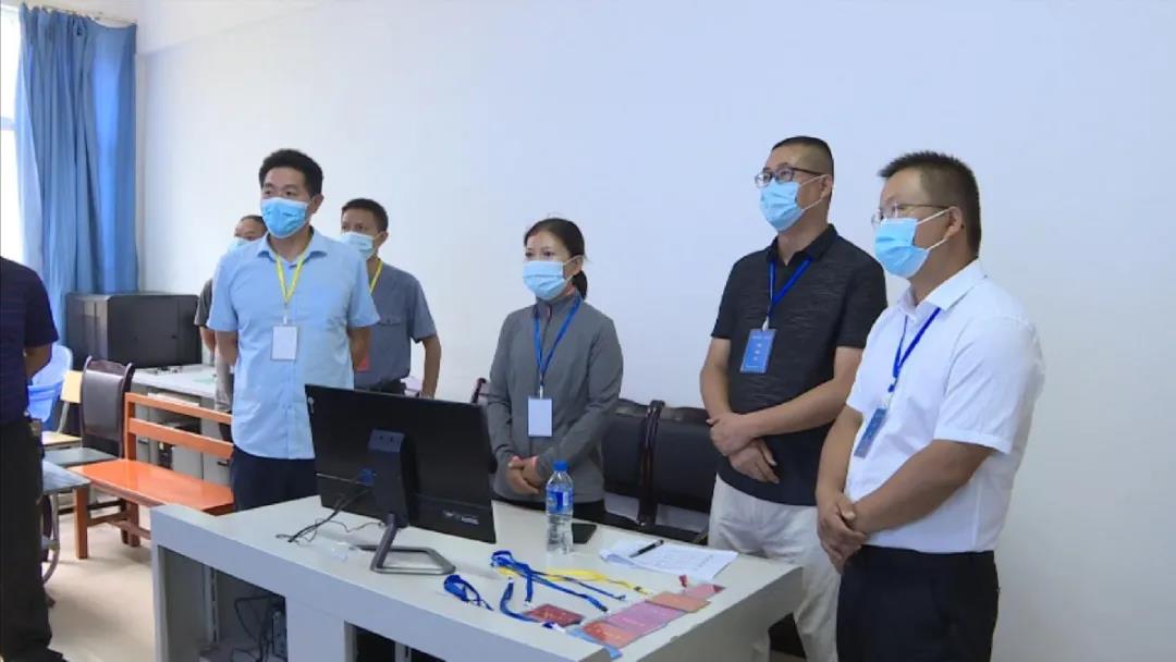 微信图片_20200617081733