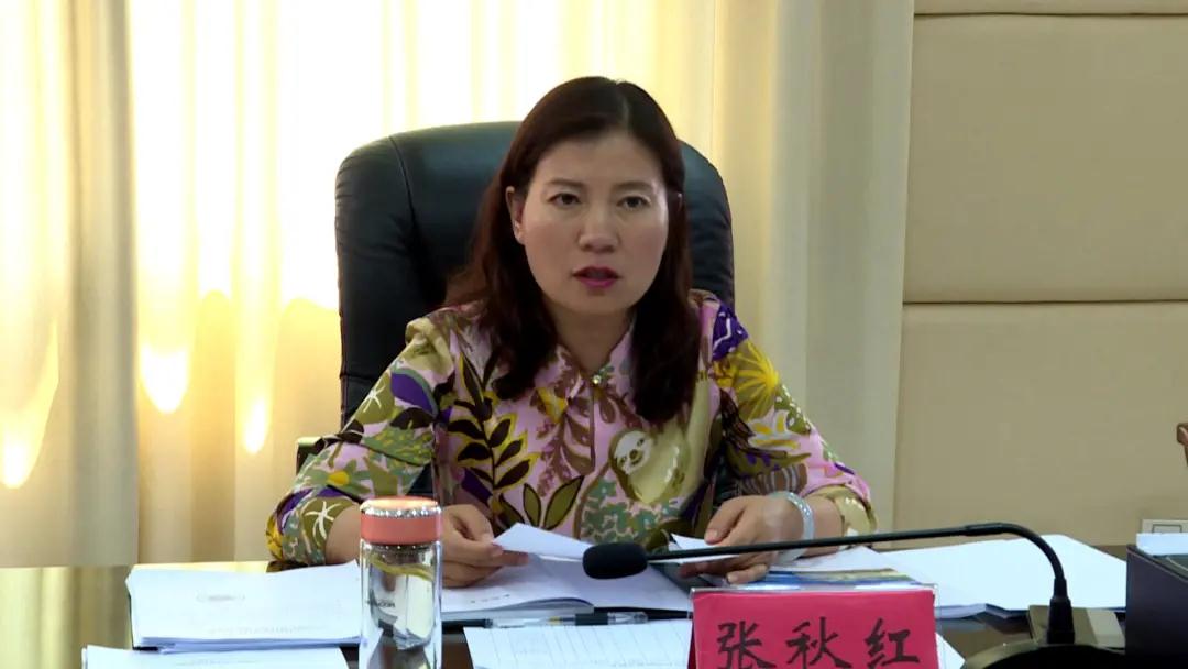 微信图片_20210426143938