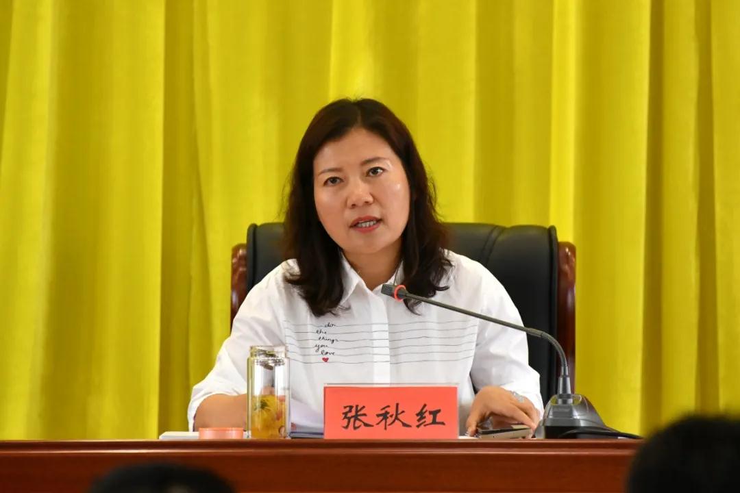 微信图片_20210508170030