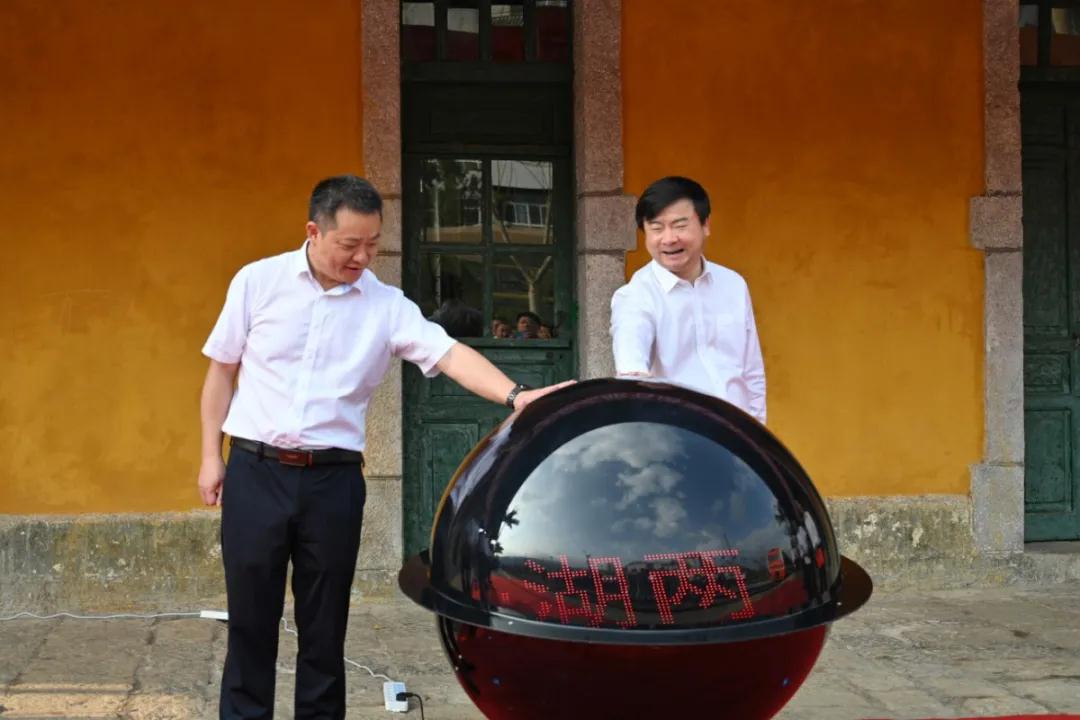 微信图片_20210506155447