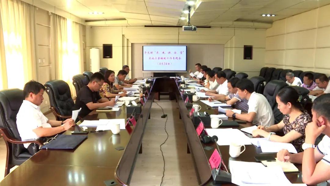 微信图片_20210426143927