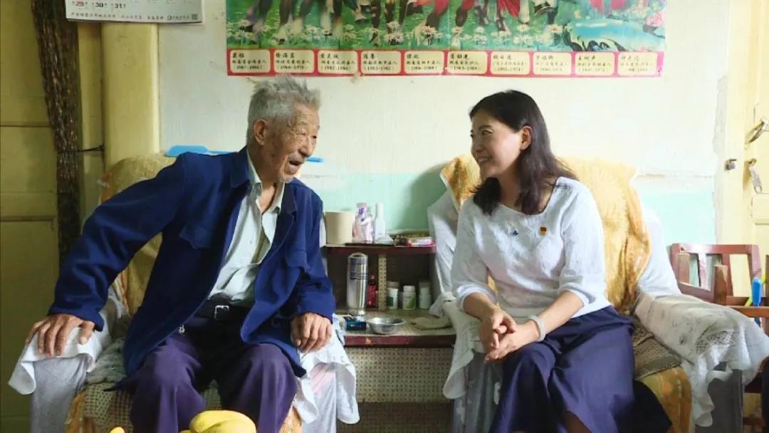 微信图片_20200702143940