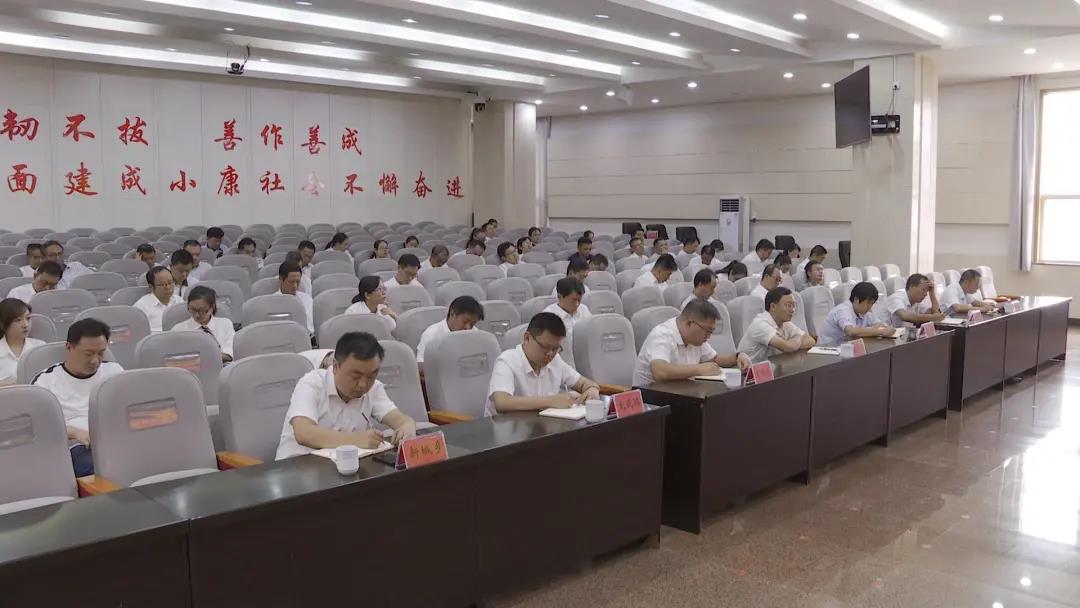 微信图片_20200723171156