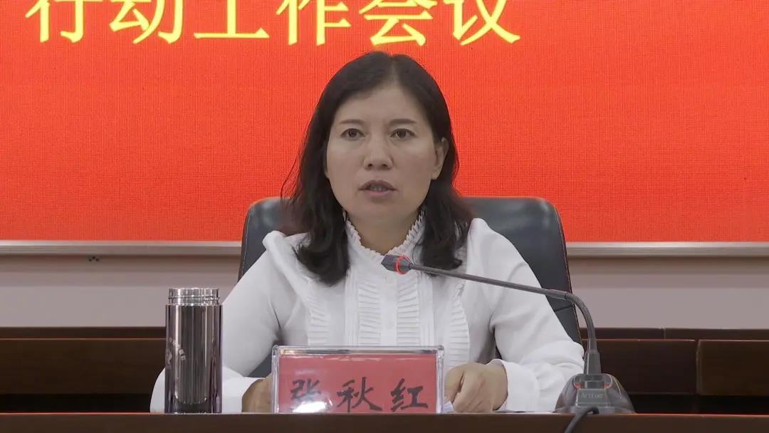 微信图片_20200723171125