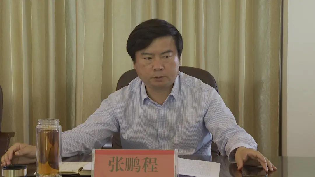 微信图片_20200709163216