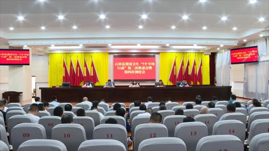 微信图片_20200908141005