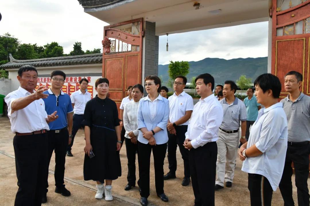 微信图片_20200817085509