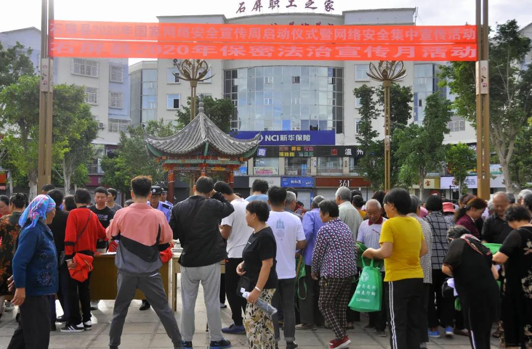 微信图片_20200916085008