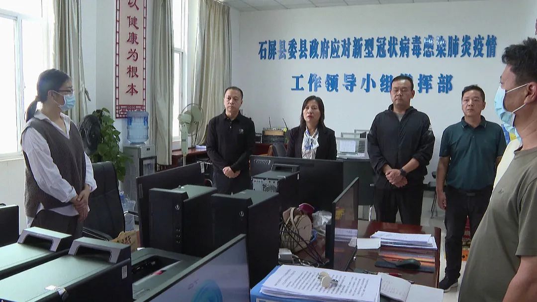 微信图片_20220913111937