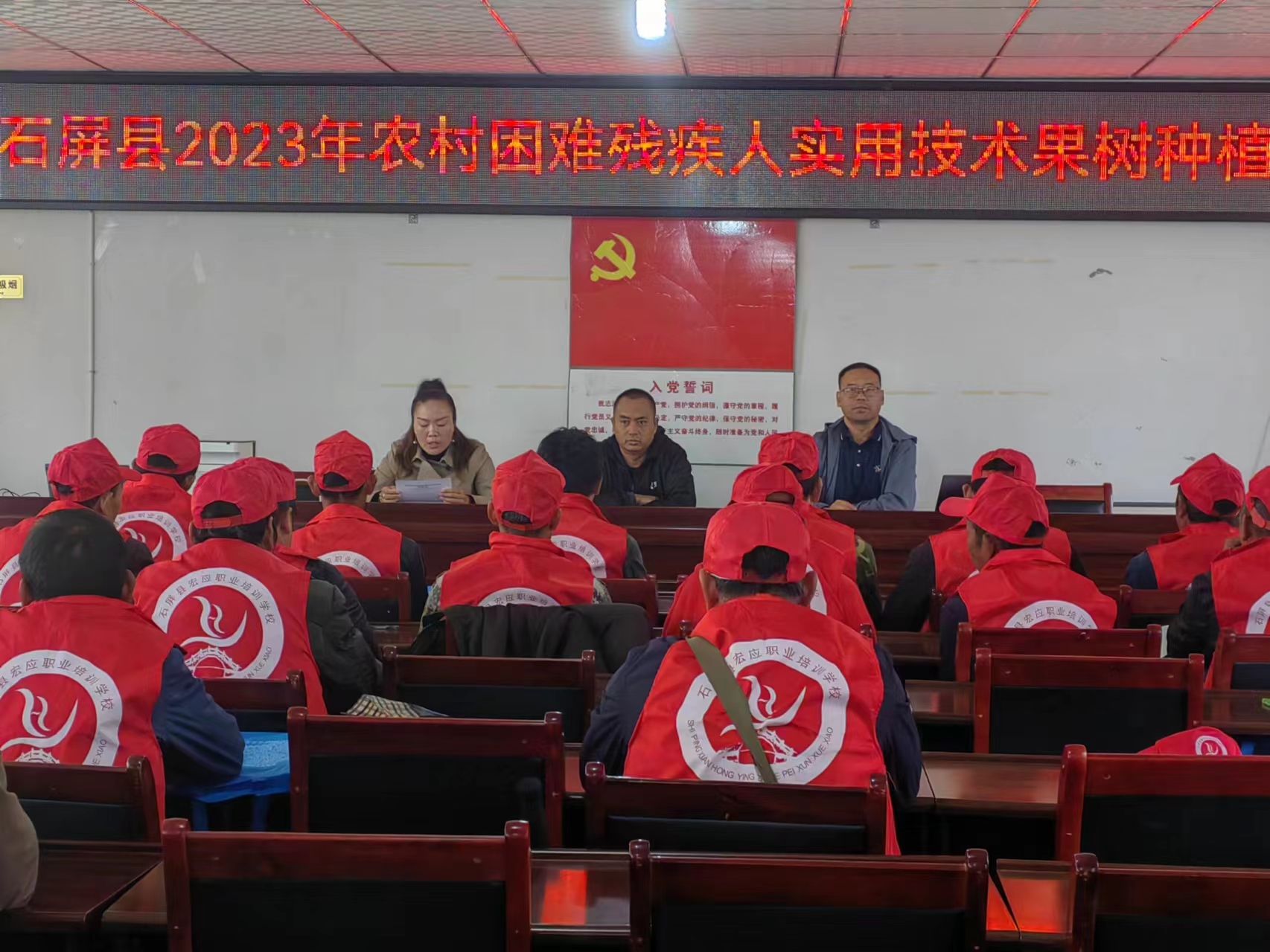 mmexport1696752939960 mmexport1696752939960