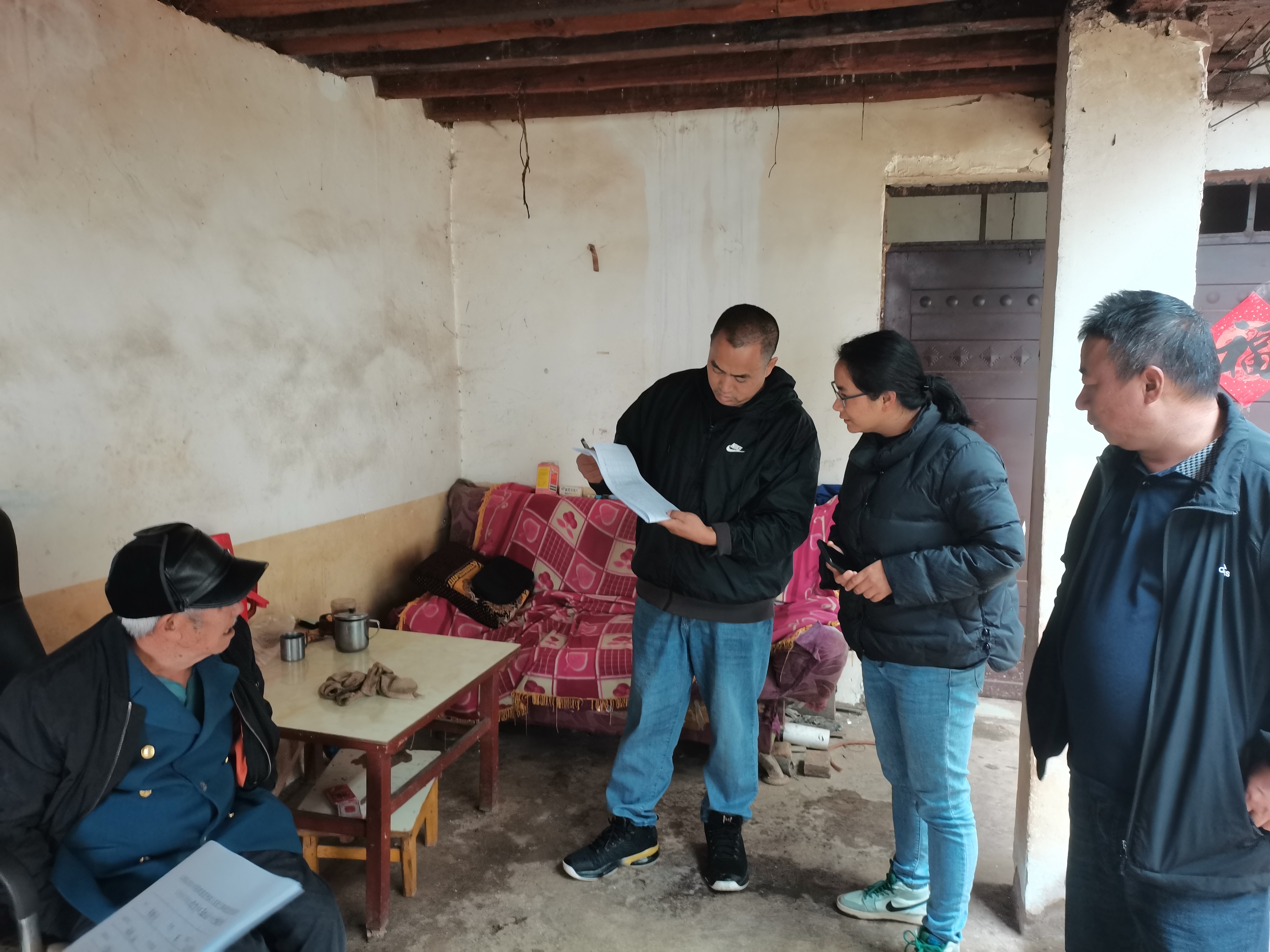 mmexport1696775588031 mmexport1696775588031