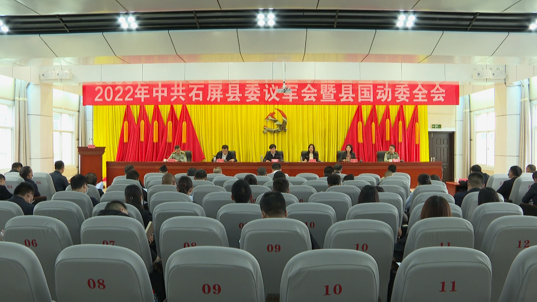 微信图片_20220519181130