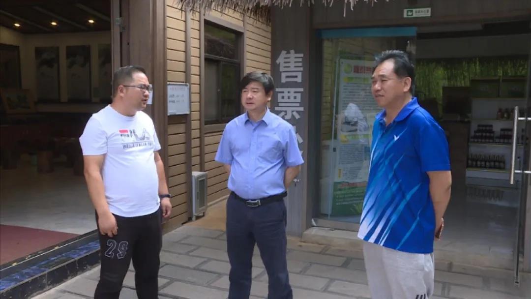 微信图片_20200617082824