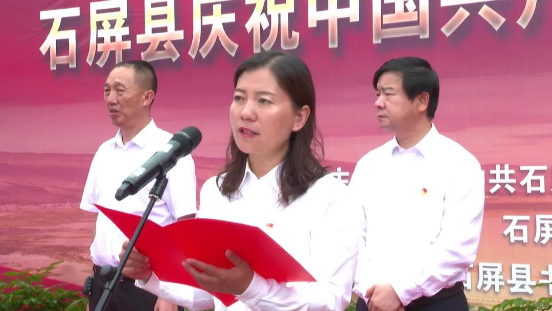 微信图片_20210630155336