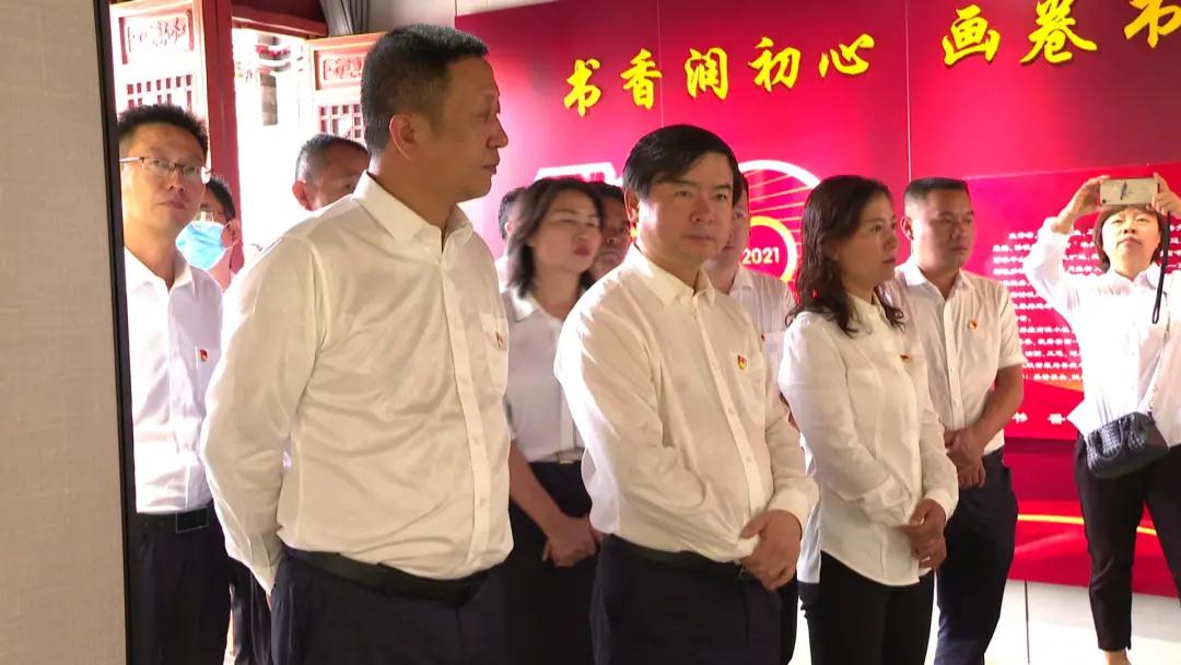 微信图片_20210630155353