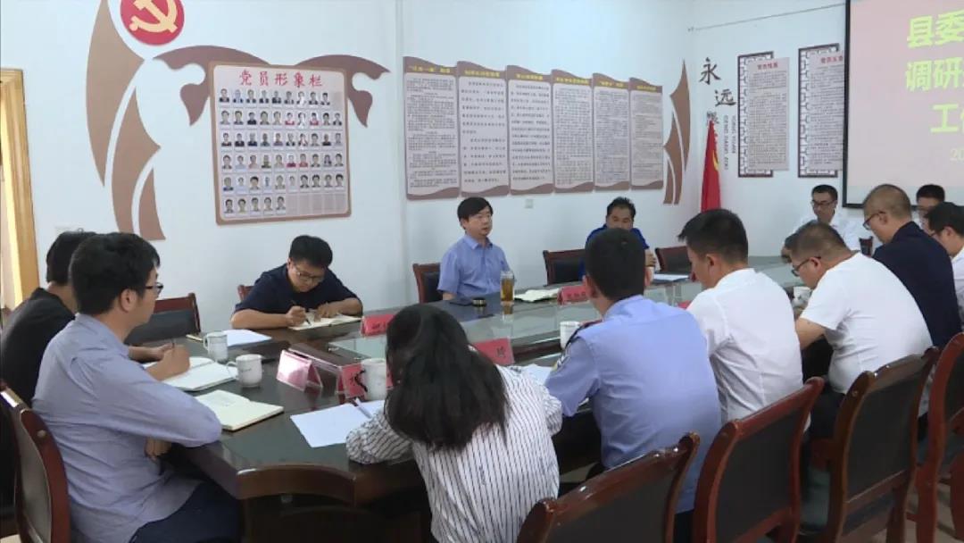 微信图片_20200617082850