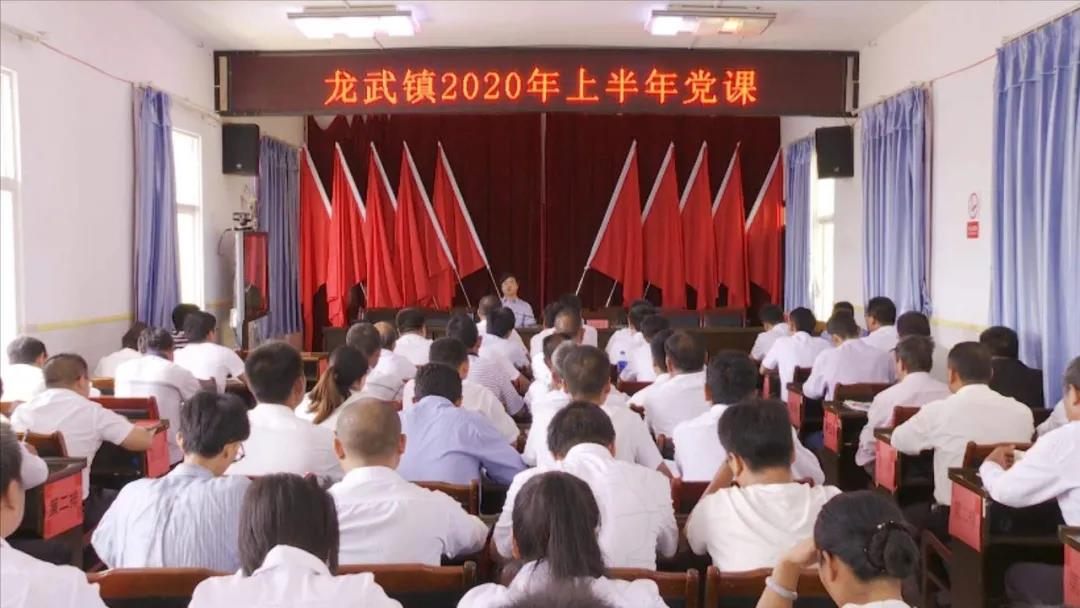 微信图片_20200703094550