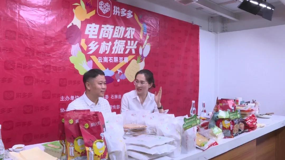 微信图片_20200623085335