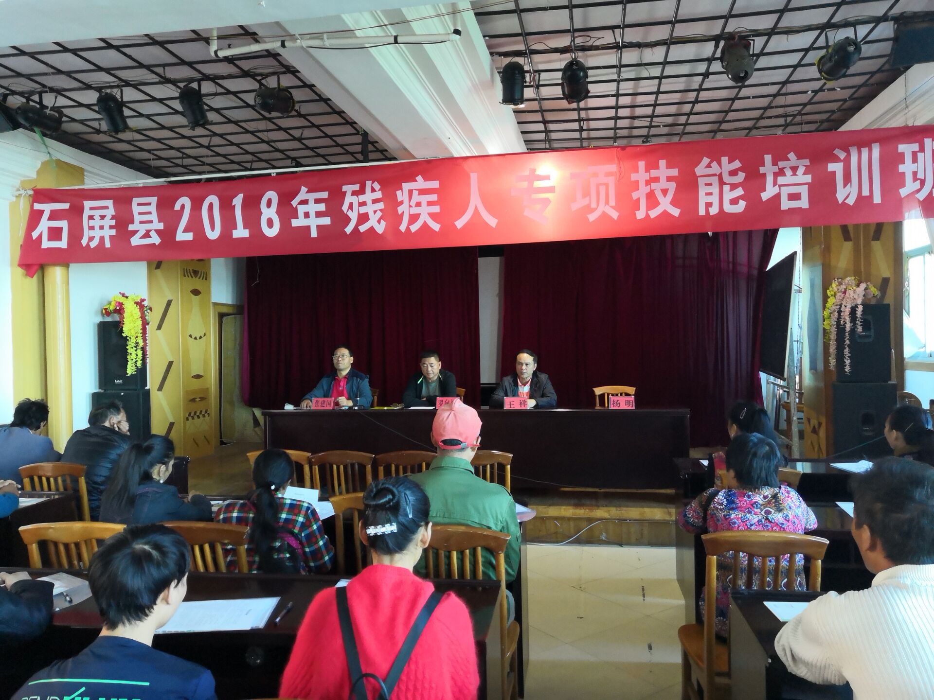 51DFC4F220A22AE590B9E89E8EF4C63E