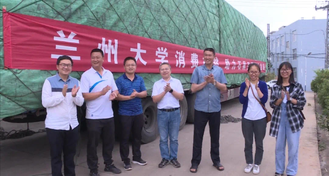 IMG_8308(20200604-091138)