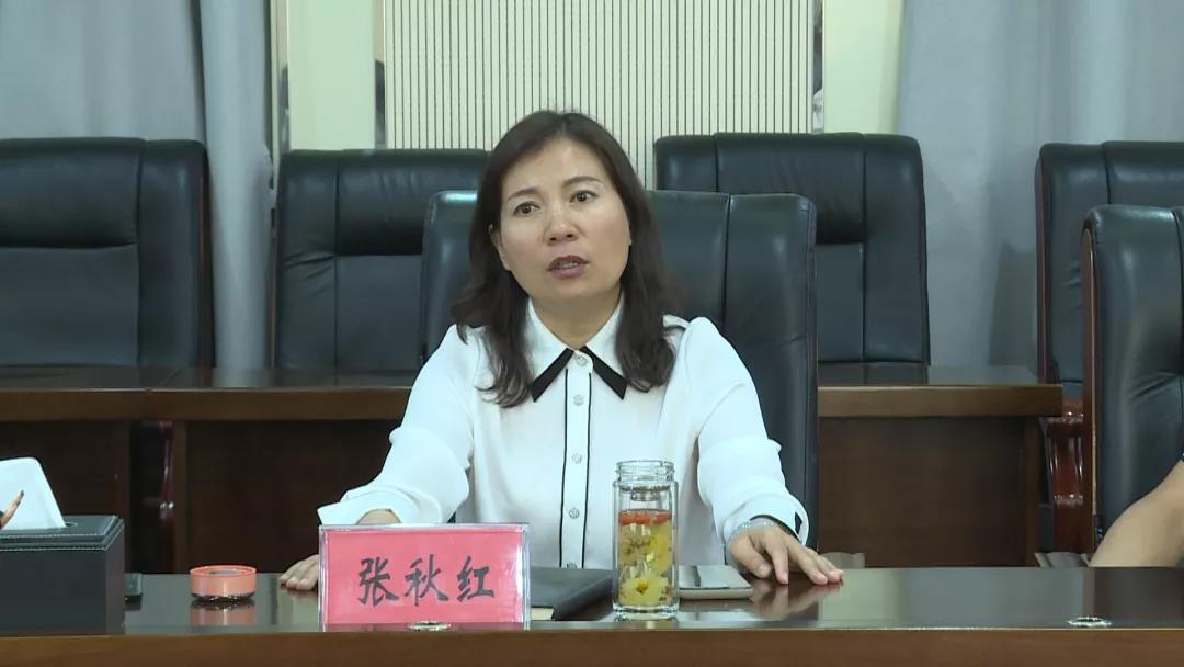 微信图片_20210401094608