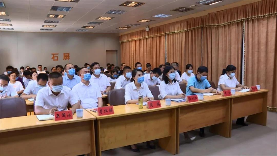 微信图片_20200804082339