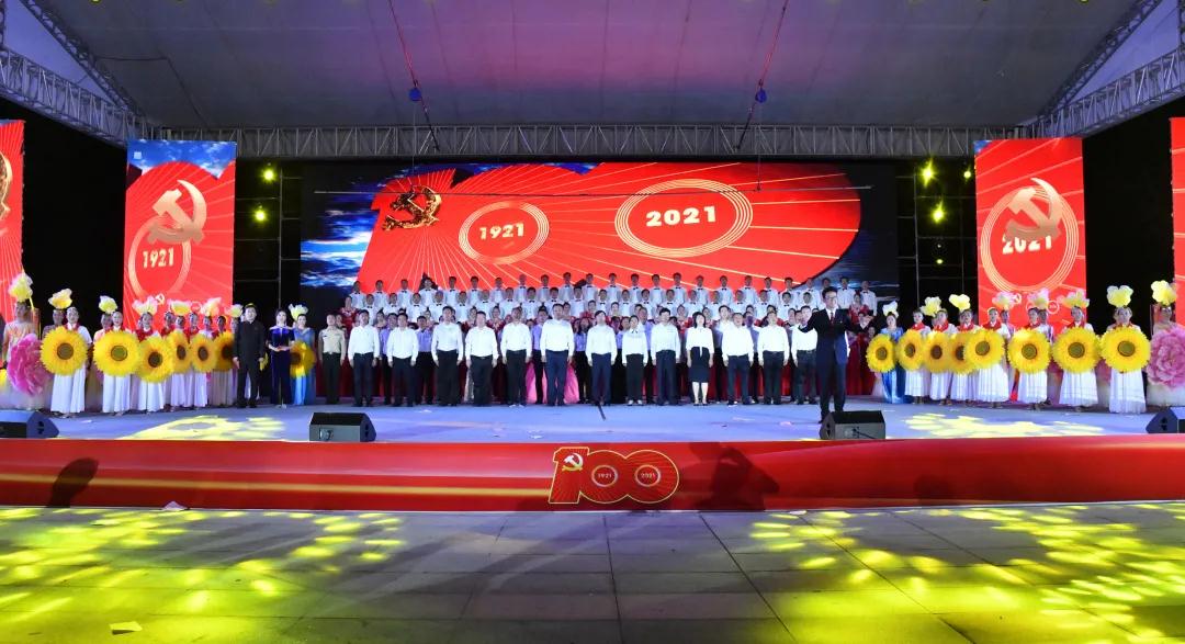 微信图片_20210629092327