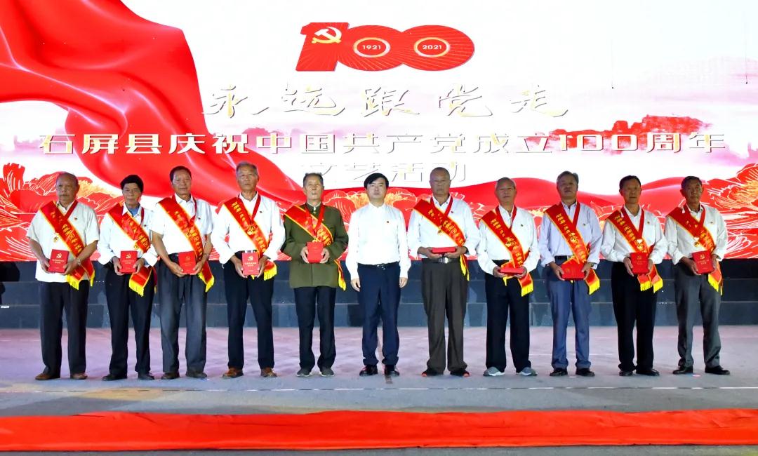 微信图片_20210629092433