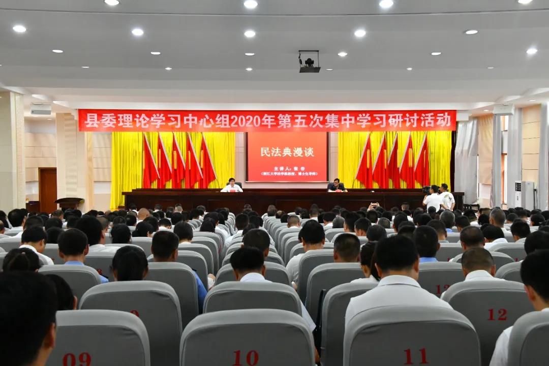 微信图片_20200622110717