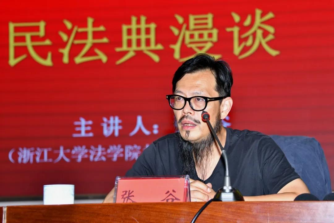 微信图片_20200622110807