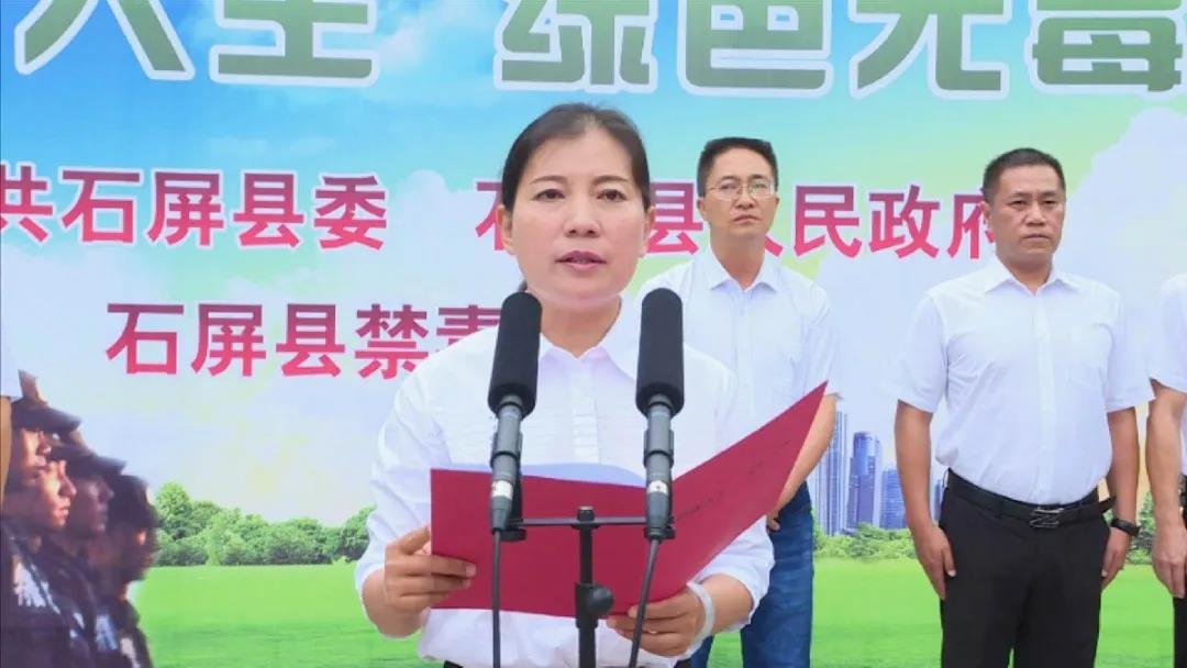 微信图片_20200630094204