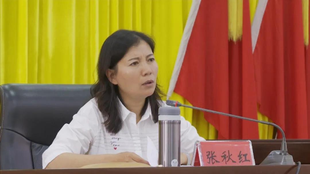 微信图片_20200624163248