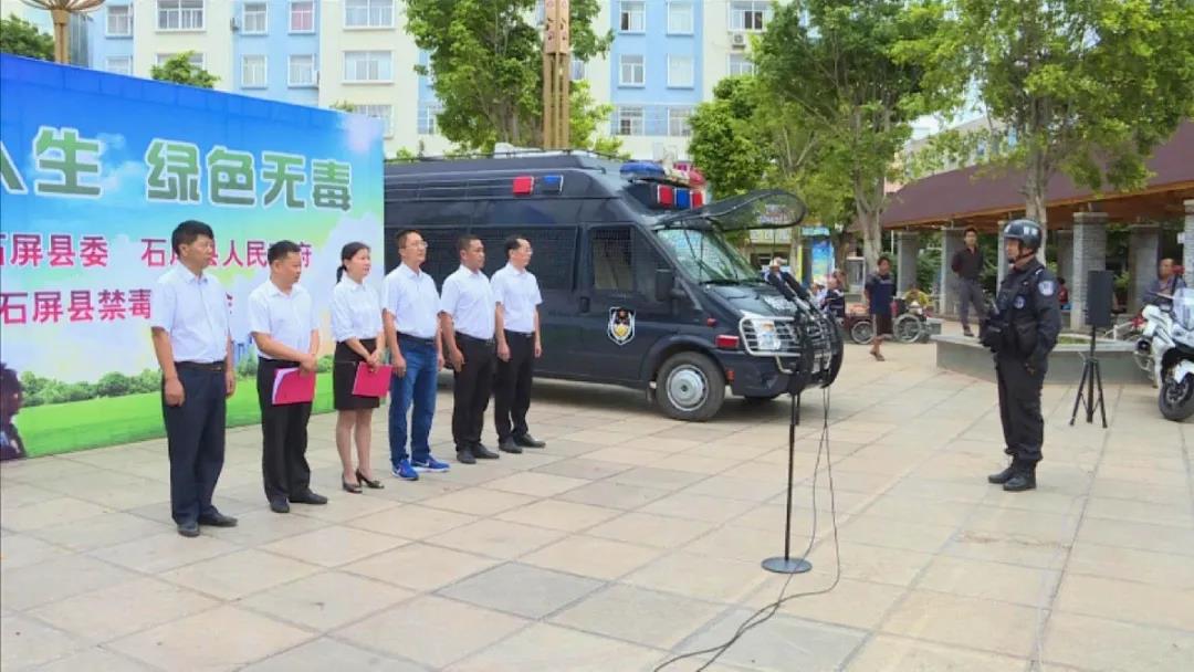 微信图片_20200630094114