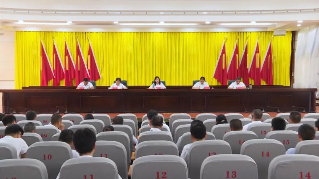 微信图片_20200624163217