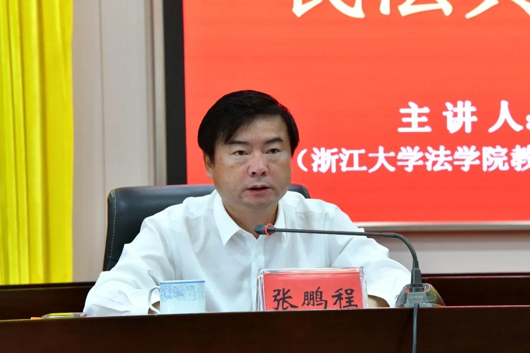 微信图片_20200622110823