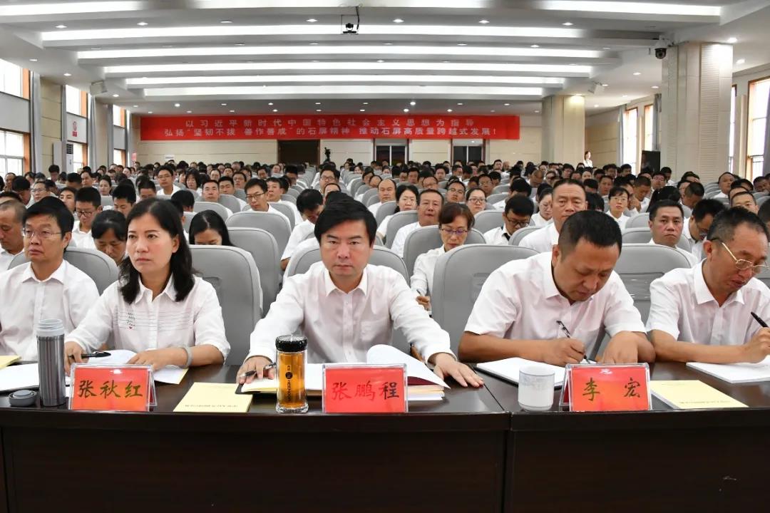 微信图片_20200622110828