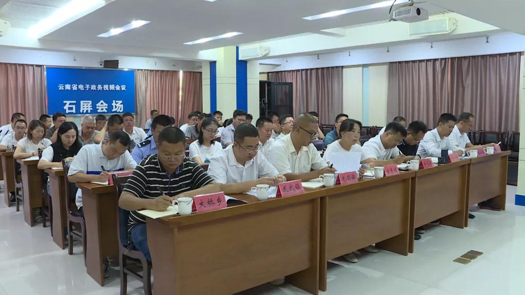 微信图片_20210622162858