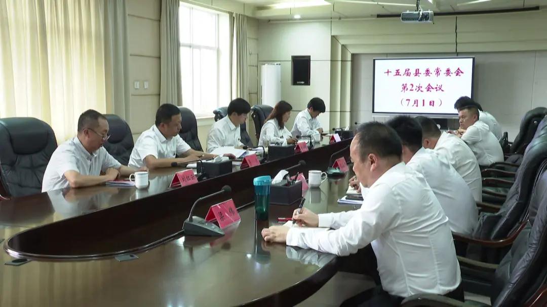 微信图片_20210702102555