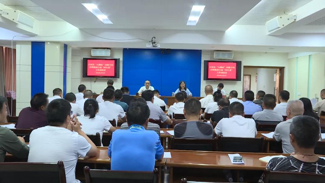 微信图片_20210622162831