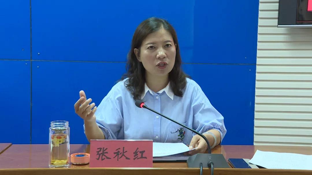 微信图片_20210622162854